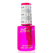 21Sweet 004 - Gel Polish 15ml