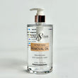 Cre8tion After Wax Removal Oil 16oz