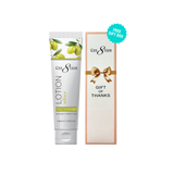 Cre8tion Hand & Body Lotion 100 ml/fl. 3.3oz - Gift box Free