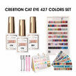 Cre8tion Cat Eye Gel 0.5oz - Full Set 427 Colors w/ 2 Round Magnet, 2 Magnet Duo, 1 Color Chart, 1 Calendar Display & 1 Color Book