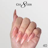 Cre8tion Gel Collection - Overlay/ Brush on Builder 0.5oz 40 Chocolate Latte