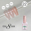 Cre8tion Soak Off Gel 0.5oz G22 - Jewel Collection