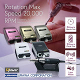 Upower G3